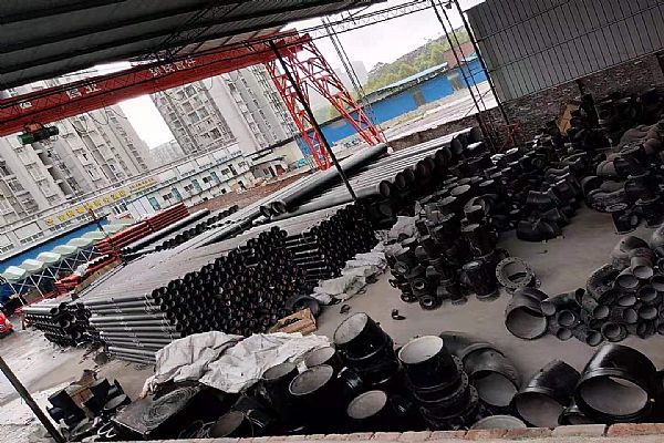 重慶球墨鑄鐵管庫(kù)房