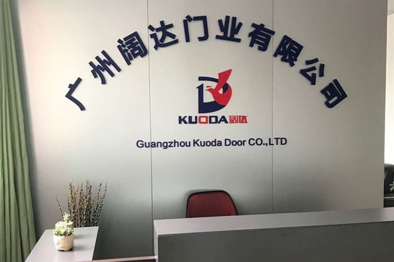 公司前臺