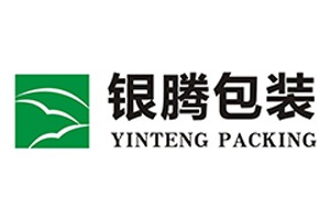 長(zhǎng)沙銀騰塑印包裝有限公司