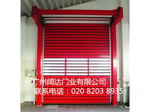 硬質(zhì)快卷門(mén)